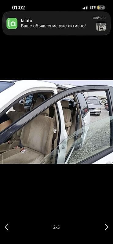авто мазда примаси: Mazda MPV: 2001 г., 2 л, Автомат, Бензин, Минивэн — 3