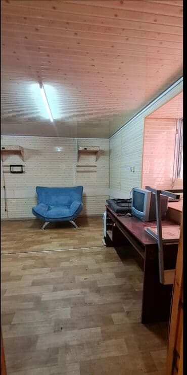 кемин продажа домов: 4 соток, Красная книга — 3