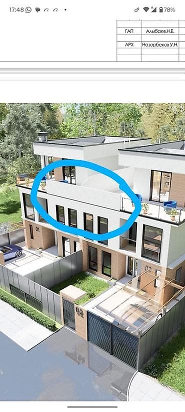 erl group: Просторный таунхаус с жилой площадью 275 м², собственной террасой и — 4