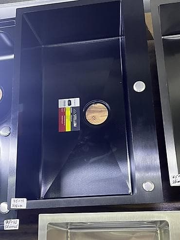 Кухонная мойка из нержавеющей стали, черное PVD-покрытие. - Тип