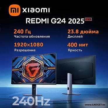 mi stick: Монитор, Xiaomi, Б/у, LED, 23" - 24" — 1