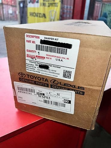 Автохимия: Передний амортизатор Toyota Новый, Оригинал — 5