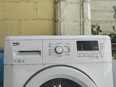 enya nova go sonic: Стиральная машина Beko, фронтальная загрузка. Характеристики: - — 2