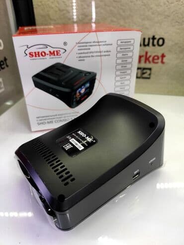 антирадар silver: Комбо 3в1. Видеорегистратор, радар детектор и GPS база камер. Две — 9