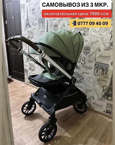 Детский мир: В продаже коляска Kidilo D900 в хорошем состоянии. ✔️ Пользовались — 2