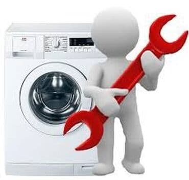 новые стиральные машины: Ремонт стиральных машин ! Качественный ремонт стиральных машин всех — 1