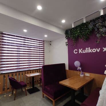 диван кухонный: 😎 3. Жалюзи – ваш домашний фильтр от всего лишнего! ❌ Слишком яркий — 18