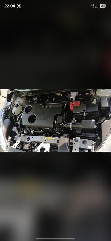 mers bar: Nissan Kicks: 2020 г., 1.6 л, Вариатор, Бензин, Кроссовер — 9