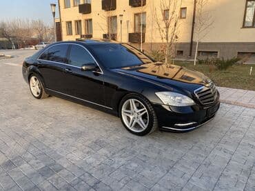 Mercedes-Benz S-Class: 2009 г., 5.5 л, Типтроник, Бензин, Седан