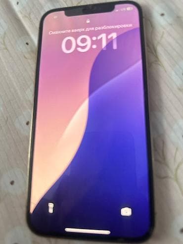 iphone 11 цена бишкек бу: IPhone 13 Pro, Күмүш — 1