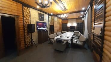 Другие предметы коллекционирования: Профессиональное КАРАОКЕ по Кыргызстану! Музыкальная Аппаратура на — 24