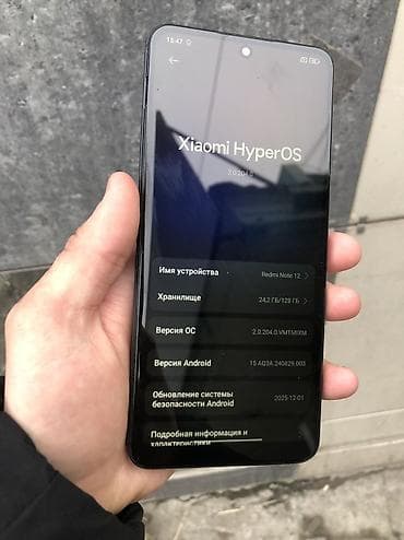 mi not 4: Redmi, Redmi Note 12, Б/у, 128 ГБ, цвет - Зеленый, 2 SIM — 1