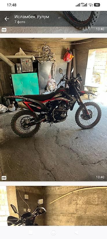 эндуро кавасаки: Эндуро-мотоцикл CRF 300 (стайлинг), черно‑красный.пробег 800 кл новый — 4