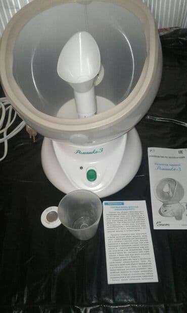 небулайзер цена: Ингалятор для лечения, аромотерапии, косметологии. Новый — 1