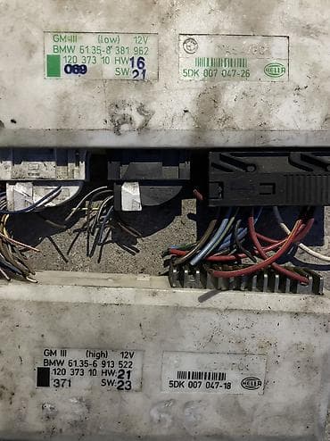 купить термобудка: Блок комфорта бмв е39 — 2