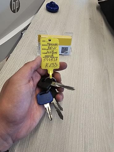 актрос тигач: Грузовик, Б/у — 2