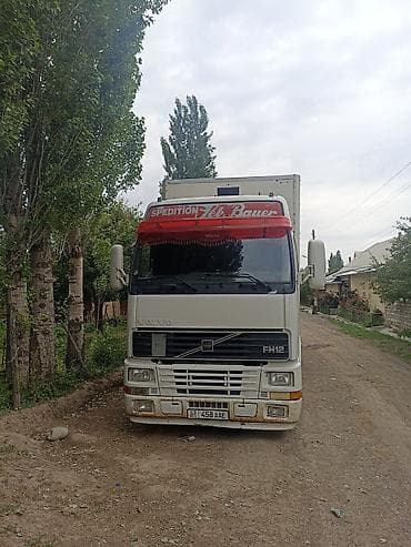 Унаа: Жүк ташуучу унаа, Колдонулган — 1