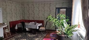 Үйлөр: 🏡 Срочно продаётся дом! 📍 Район: Ак-Ордо 1 📌 Улица: Ормон-Хан 🔹 — 6