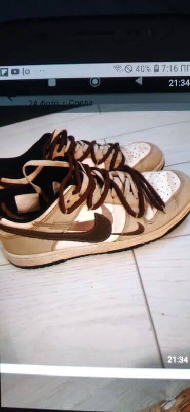 Айымдардын бут кийими: Кожаные кроссы 43. размеры разные — 10
