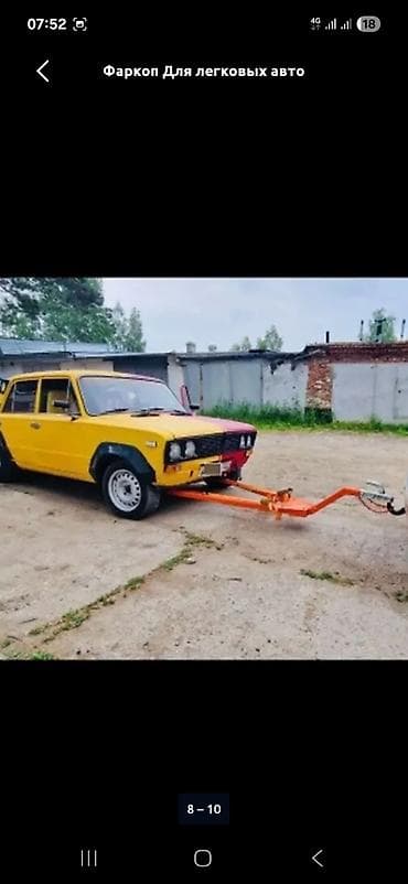 фаркоп на москвич: Фаркоп Для легковых авто ВАЗ (LADA) — 2
