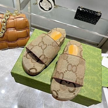 обувью: Мужские сандалии, 41, CCC, Новый, цвет - Коричневый — 1