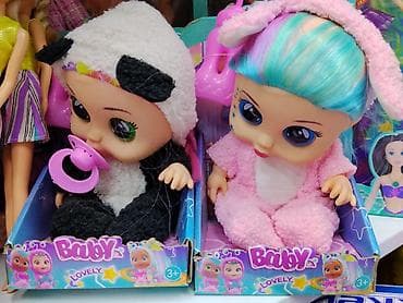 energy box: Игровые пупсы Baby Lovely 3+ - Мягкие куклы-младенцы с большими — 1