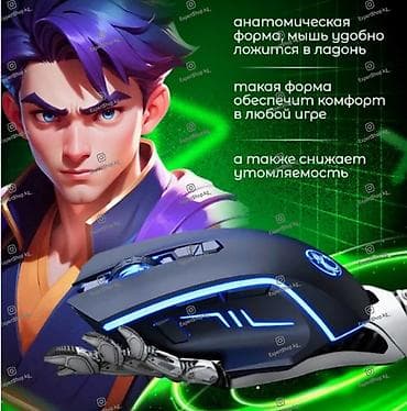 4 x: Игровая мышь iMICE X4 - идеальный выбор для геймеров, ценящих комфорт — 4