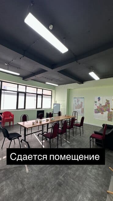 сдается дом рабочий городок ул алтымышева: Коммерческое помещение Грамотно геолокация геолокация, 280 м² - — 9