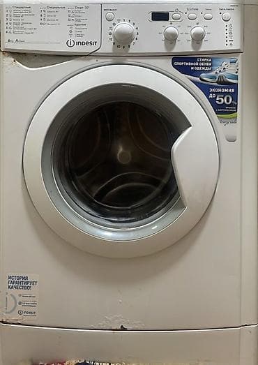 macbook 2018: Стиральная машина Indesit с фронтальной загрузкой. Характеристики и — 1