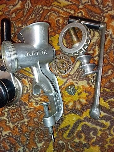 бу стралный: Мясорубка — 1