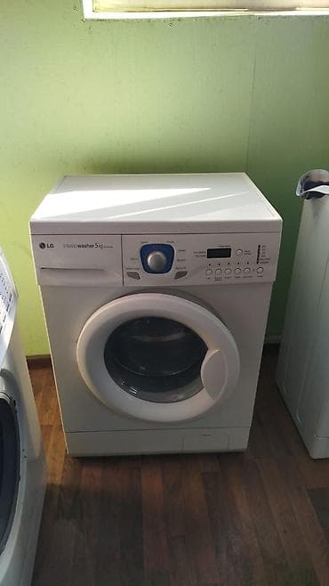 холод kg: Стиральная машина LG Intellowasher, загрузка 5 кг. Характеристики и — 1
