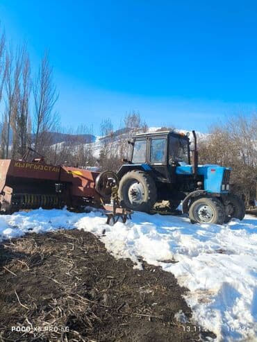 тракторы 82 1: Модель: 82.1 экспортный, Б/у, Трактор с другими агрегатами — 1