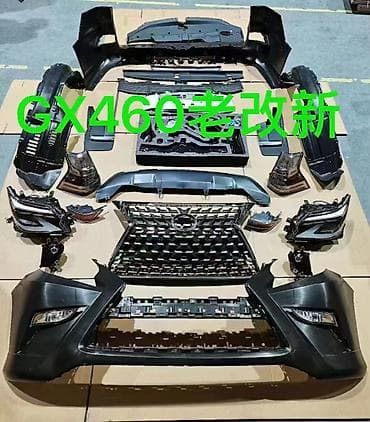 одиссей ra3: Комплект Lexus, 2021 г., цвет - Черный, Новый, Платная доставка, Самовывоз — 2