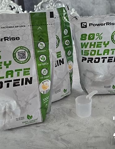 Спортивное питание: 💪 Сывороточный протеин 80% — PowerRise Whey Isolate Protein 🍫 🔥 Для — 2