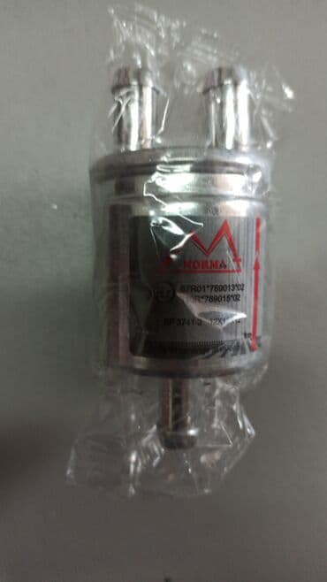 фильтр для газового оборудования автомобиля: Фильтр, Новый, Оригинал — 4