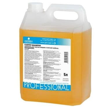 тряпки для пола: Чистка ковров и текстиля Концентрат:1:20 — 1:100 Форма выпуска: 5 л — 1