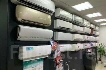 вентиляция установка: Оптовые цены,Продажа установка кондиционеров,Ремонт — 1