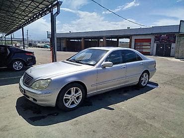 mersedes 220: Mercedes-Benz S-Class: 2001 г., 5 л, Типтроник, Бензин, Седан — 5