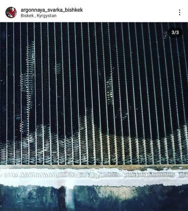 1С разработка: Масляный радиатор — 3