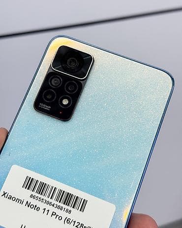 бу микровалновка: Redmi, Redmi Note 11 Pro, Б/у, 128 ГБ, цвет - Голубой, 2 SIM — 3