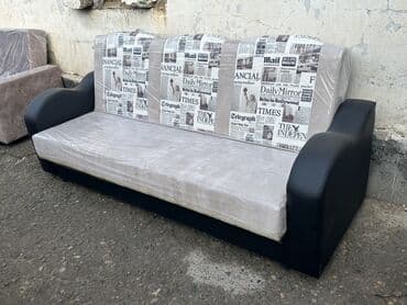 диван кровать фото цены: Раскладной диван, Новый — 44