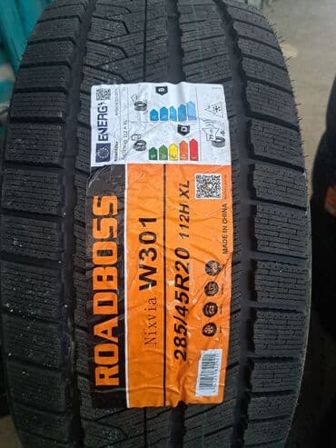 диск аккорд: Шиналар 215 / 60 / R 16, All-season, Жаңы, Жеңил унаалар, Кытай, Bridgestone — 2