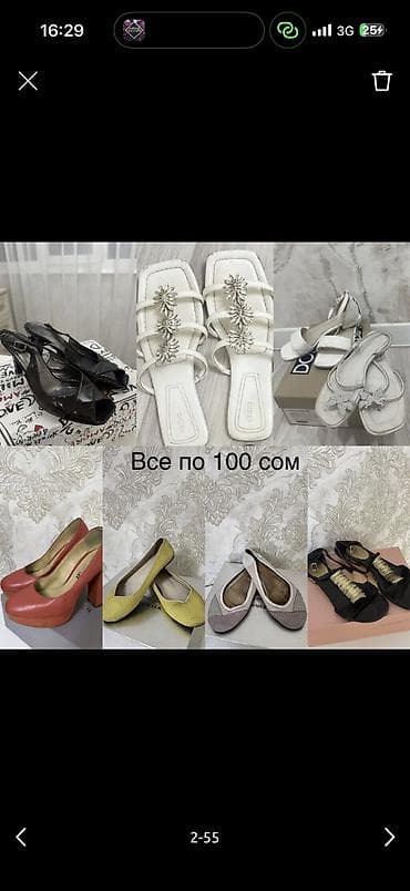 одежда и обувь: Обувь женская, покупала в Италии/Дубаи, размер 37-38, одежда s,m,l — 2