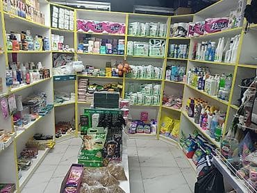 Овощи: Мини‑маркет/магазин у дома с широким ассортиментом повседневных — 5