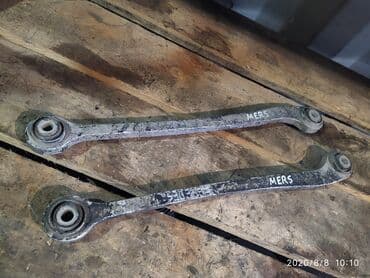 event менеджер вакансии: Mercedes Продольный рычаг, Мерседес рычаг продольный Продольные — 3