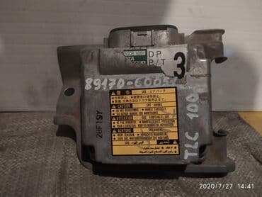 runx alex: Toyota Land Cruiser Блок управления Аирбег, Тойота Ленд Крузер блок — 1