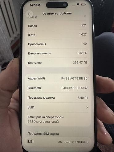 hoco w35: IPhone 15 Pro, Black Titanium, Кабель — 6