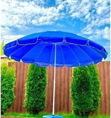 зонтик большой пляжный: Бесплатная доставка Доставка по городу бесплатная Зонт необходим для — 6