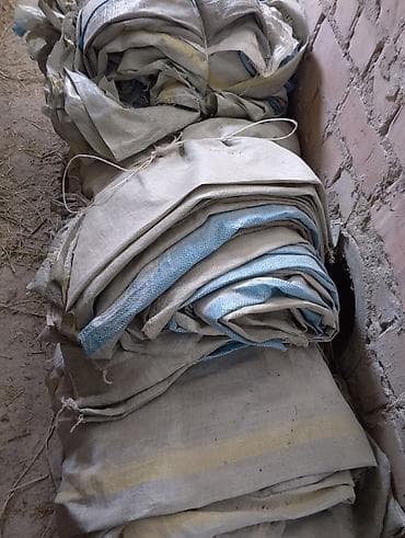 Другие упаковочные товары: Полипропиленовый Мешок — 2