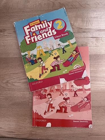 Учебники: Учебный комплект по английскому языку Oxford: Family and Friends 2 — 1